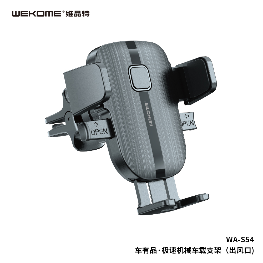 WEKOME WA-S54 Car Holder