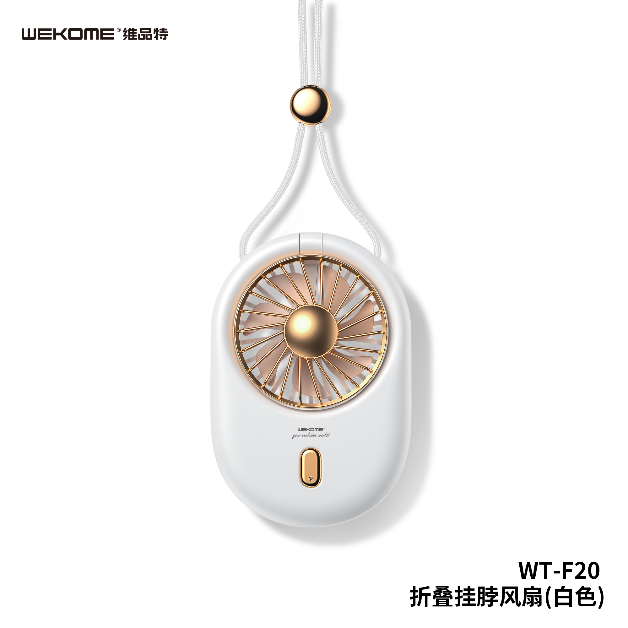 WEKOME WT-F20 Foldable Neckband Fan