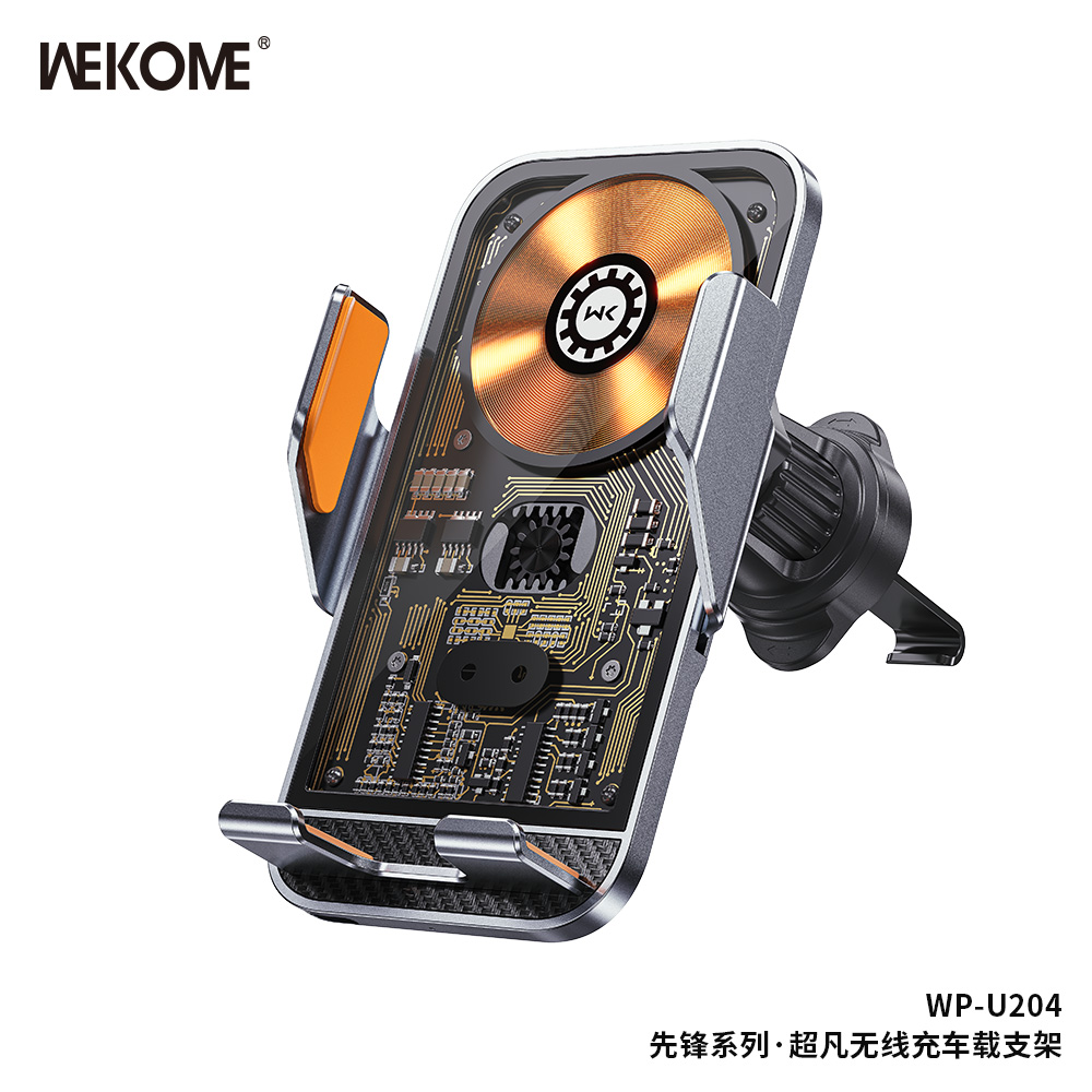 WEKOME WP-U204 Car Holder