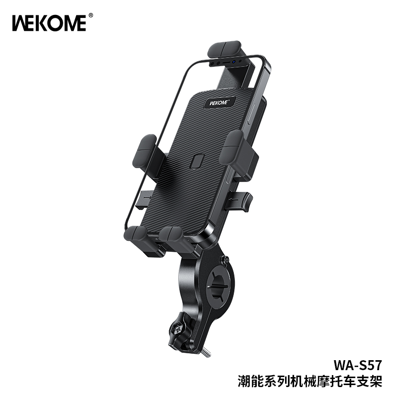 WEKOME WA-S57 Motorcycle Phone Holder