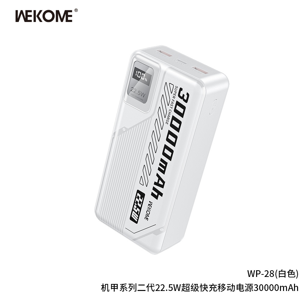 WEKOME WP-28 Power Bank