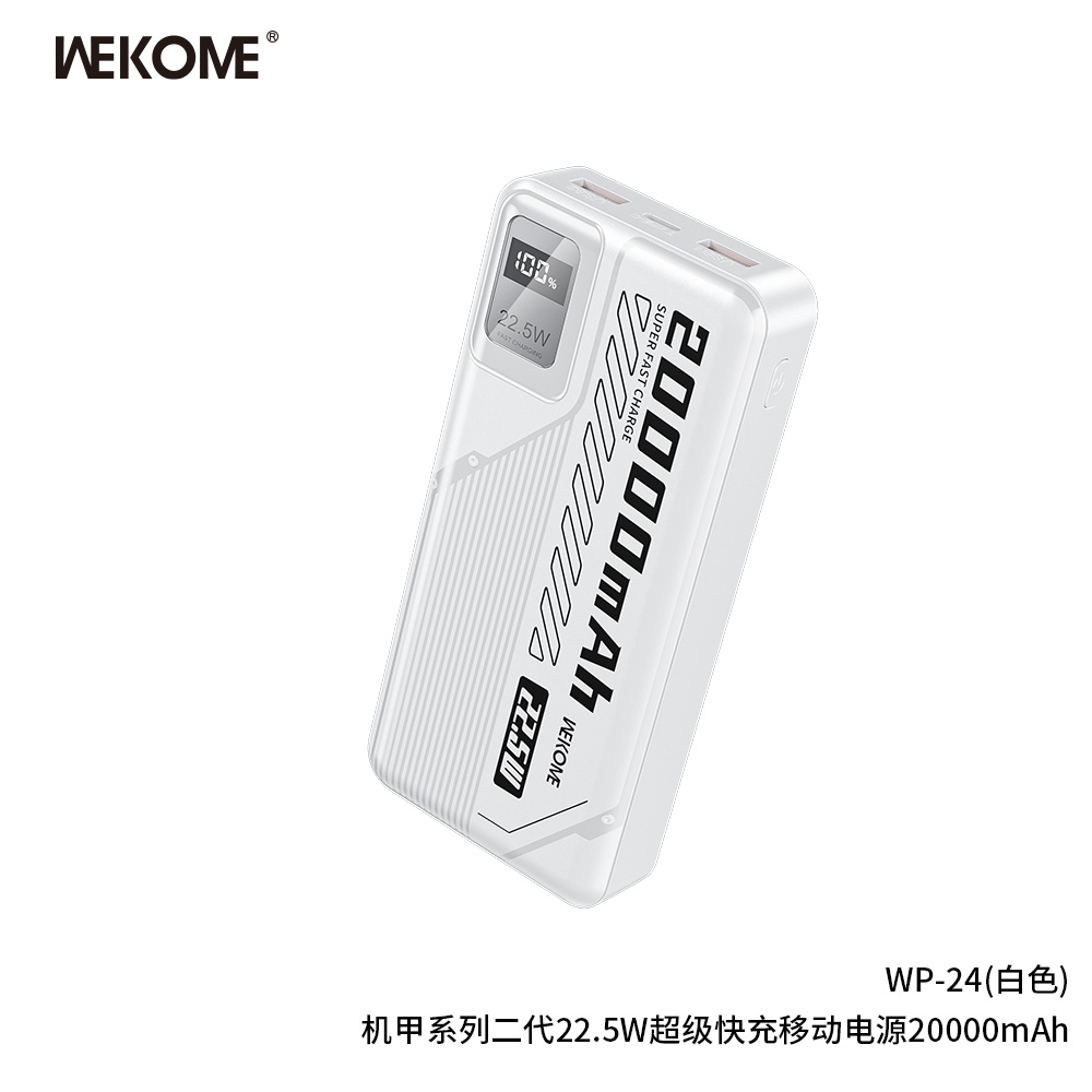 WEKOME WP-24 Power Bank