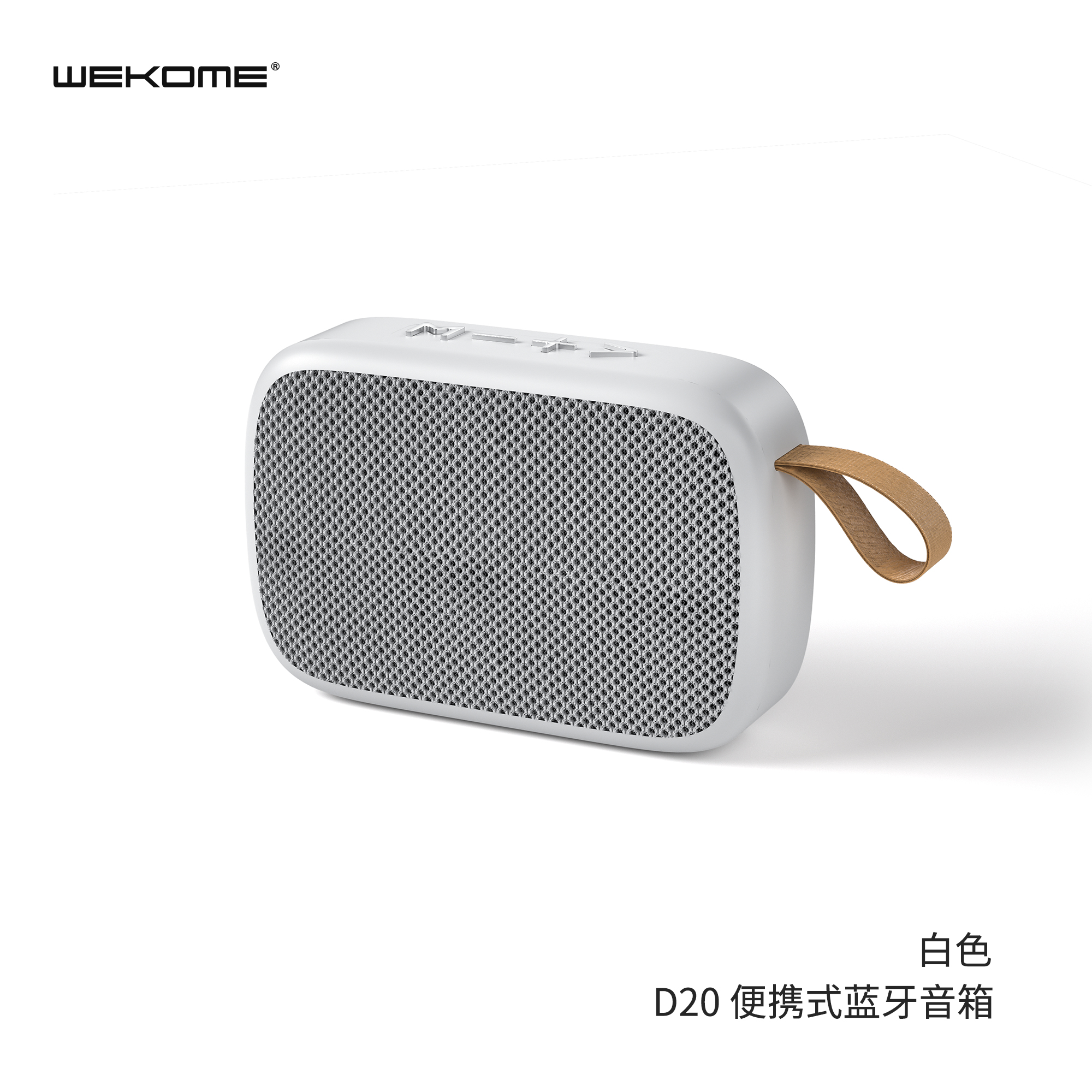 WEKOME D20  Bluetooth Speaker