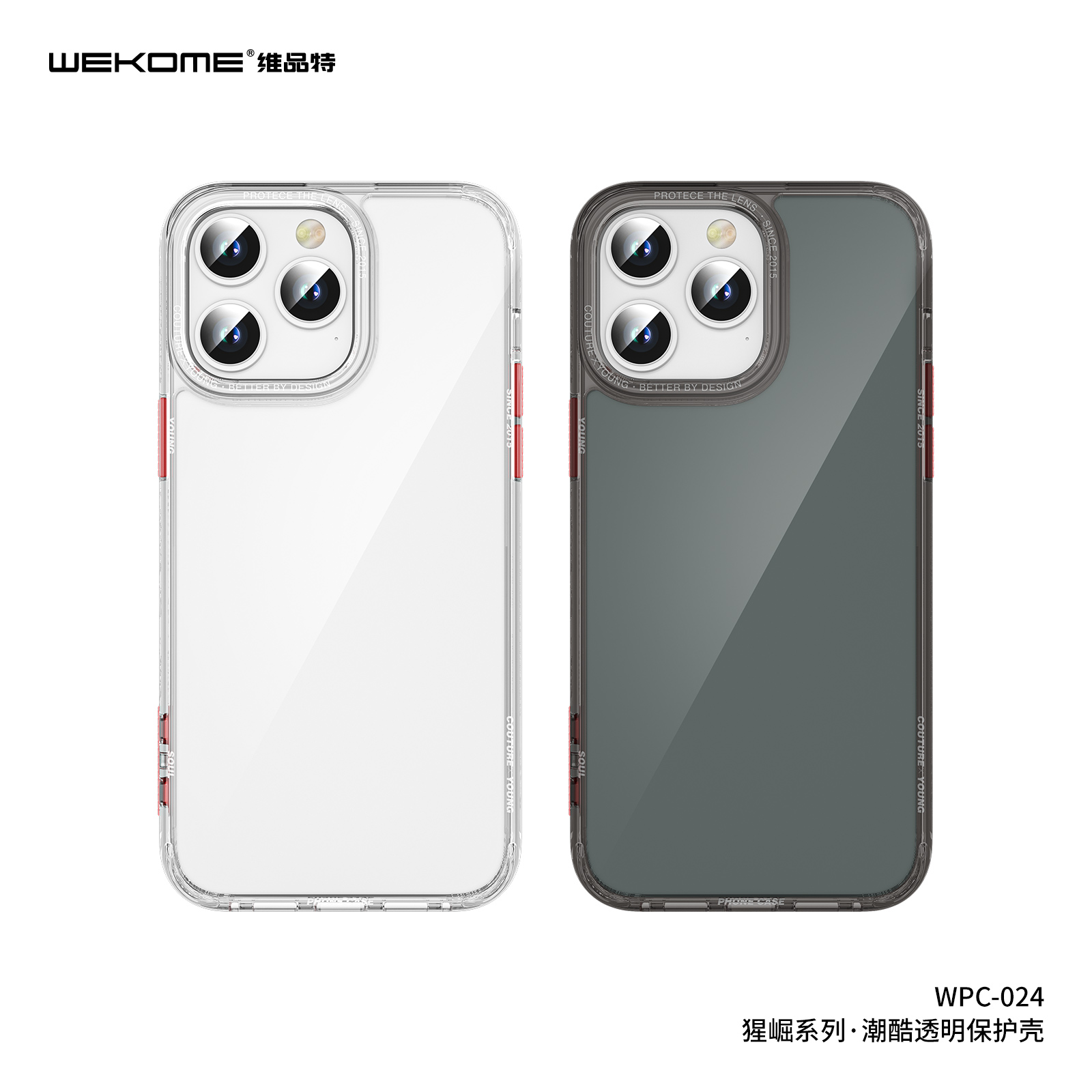 WEKOME Phone Case WPC-024 