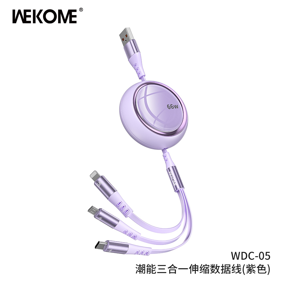 WEKOME WDC-05 Data Cable