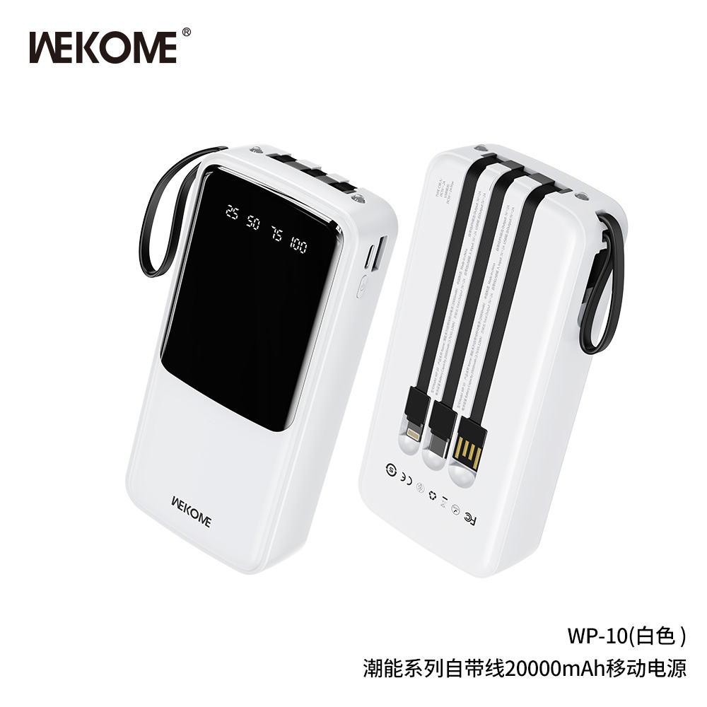 WEKOME WP-10 Power Bank