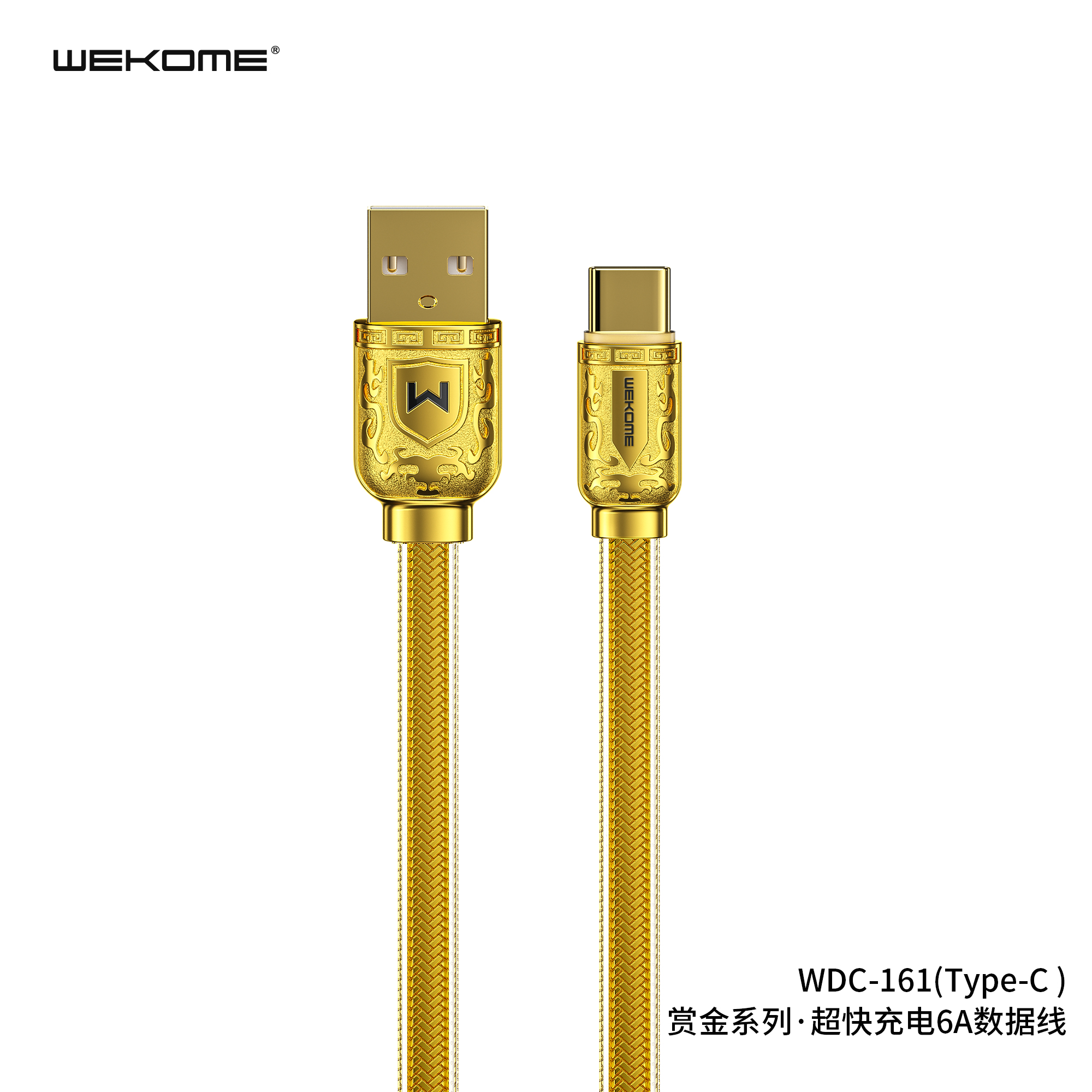 WEKOME WDC-161 Charging Cable