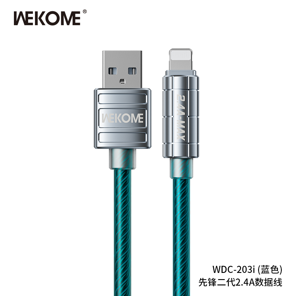WEKOME WDC-203i Charging Cable