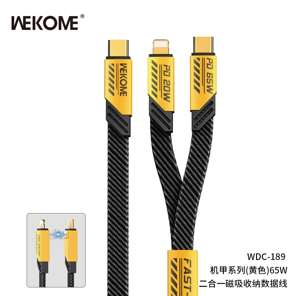 WEKOME WDC-189 Charging Cable