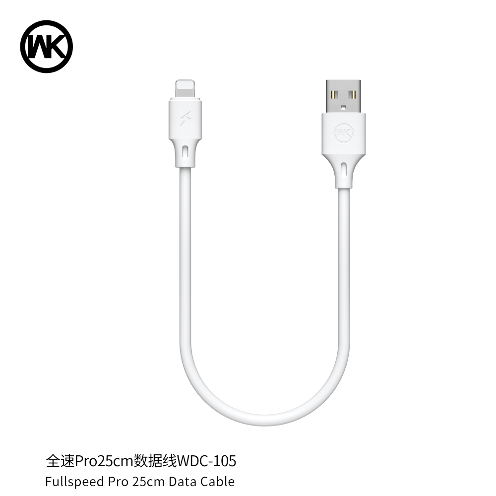 WEKOME WDC-105 Charging Cable
