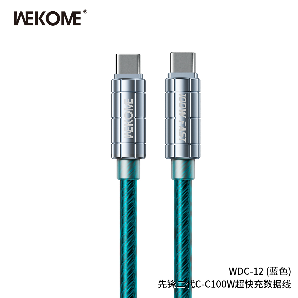 WEKOME WDC-12 Charging Cable