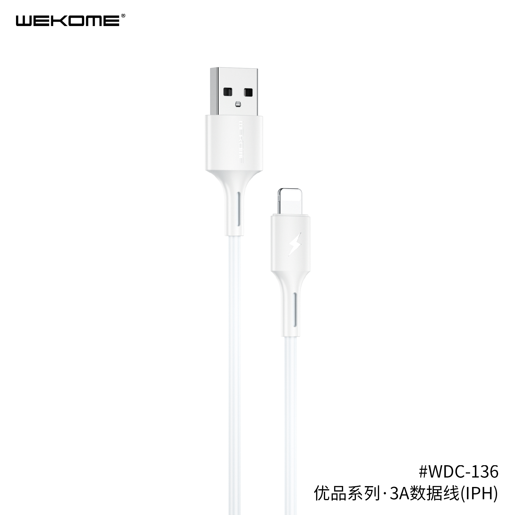 WEKOME WDC-136 Charging Cable