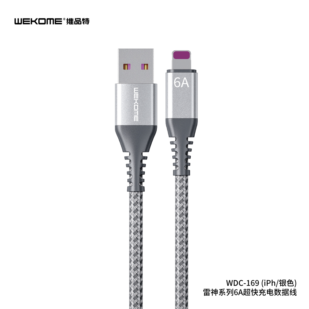 WEKOME WDC-169 Charging Cable
