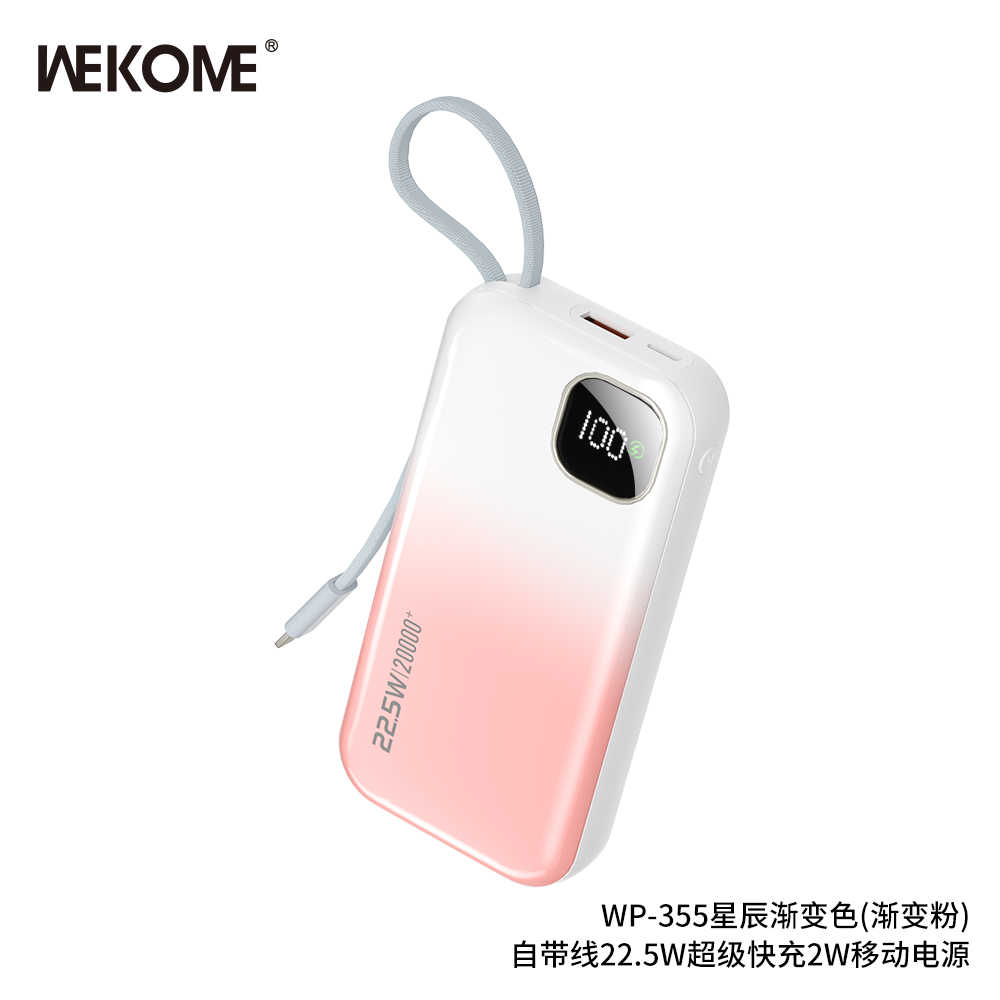 WEKOME WP-355 Power Bank