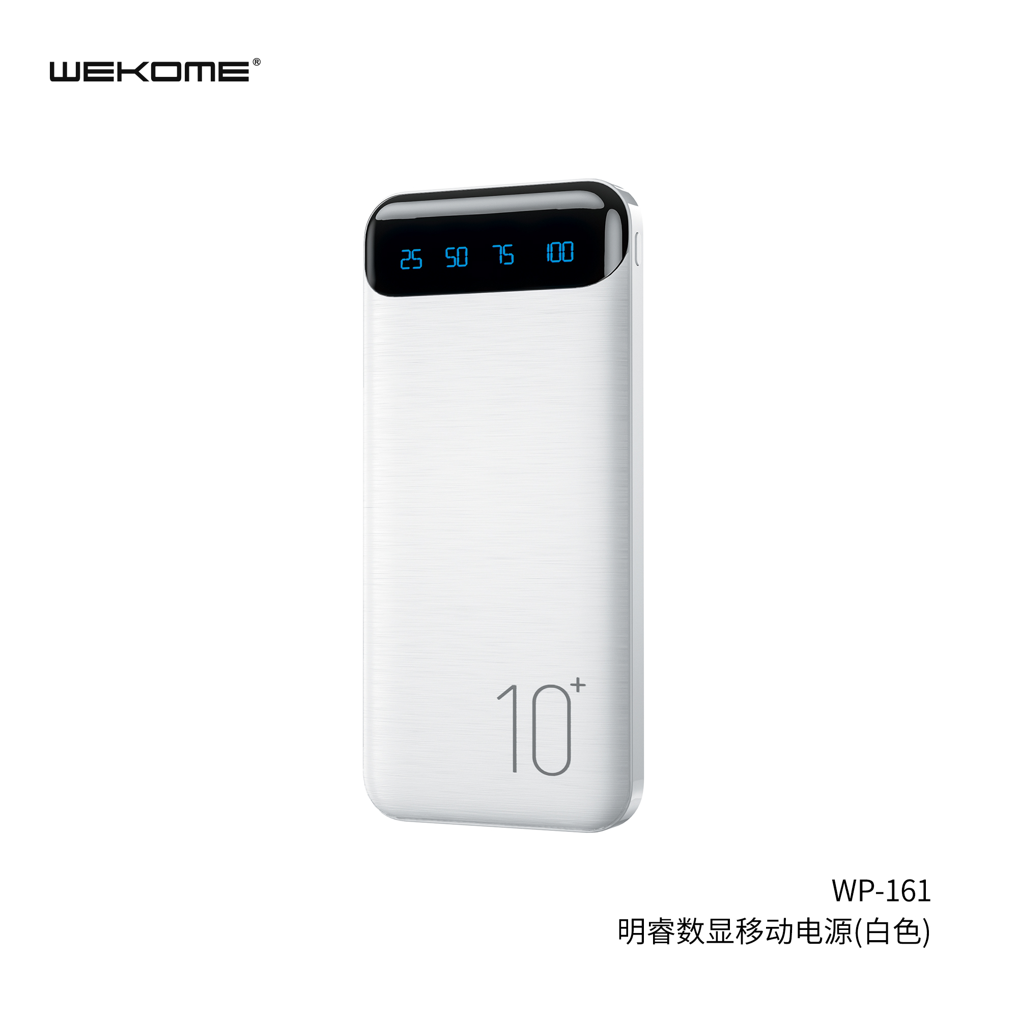 WEKOME WP-161 Power Bank