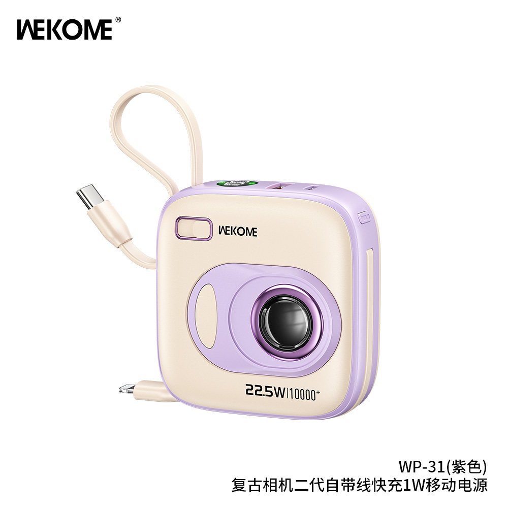 WEKOME WP-31 Power Bank 