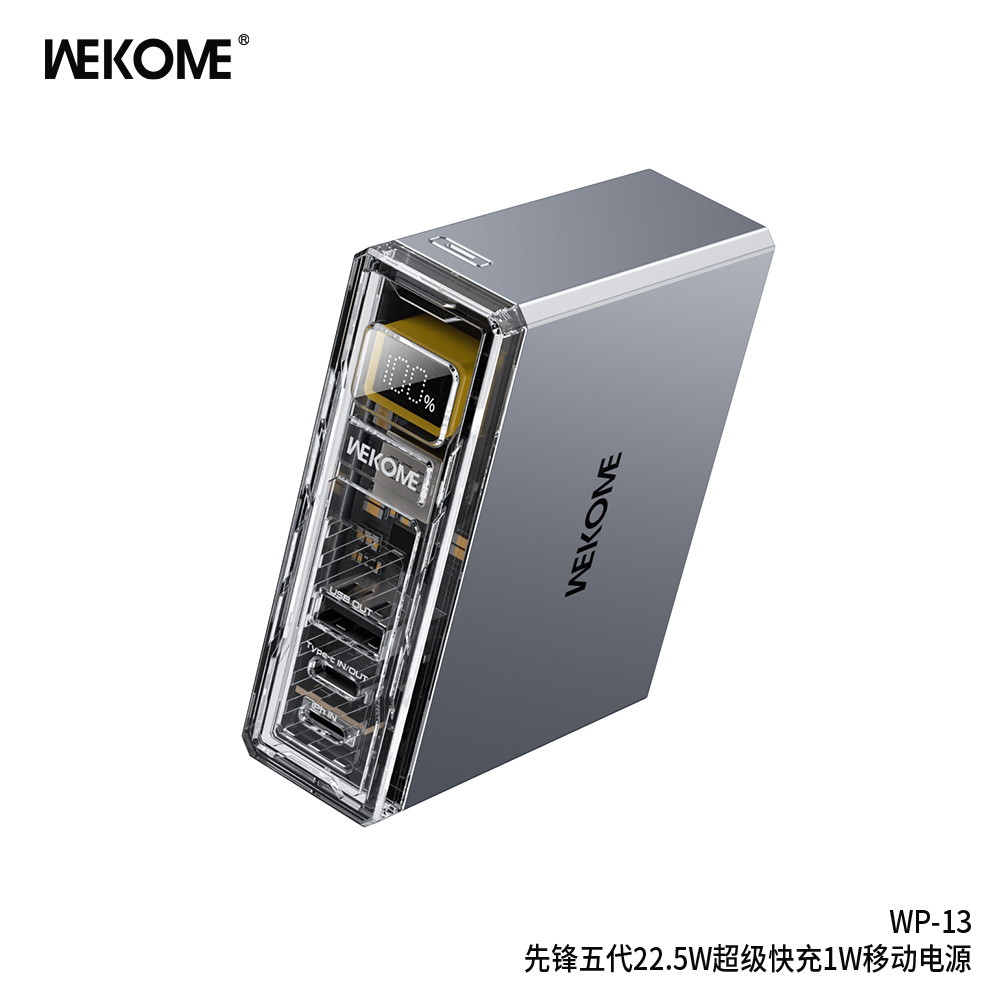 WEKOME WP-13 Power Bank