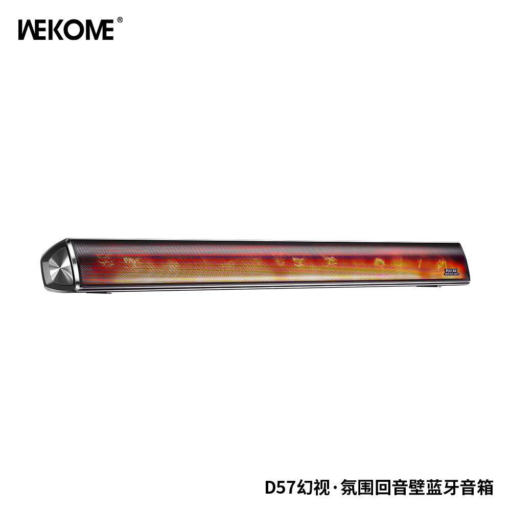 WEKOME D57 Bluetooth Speaker