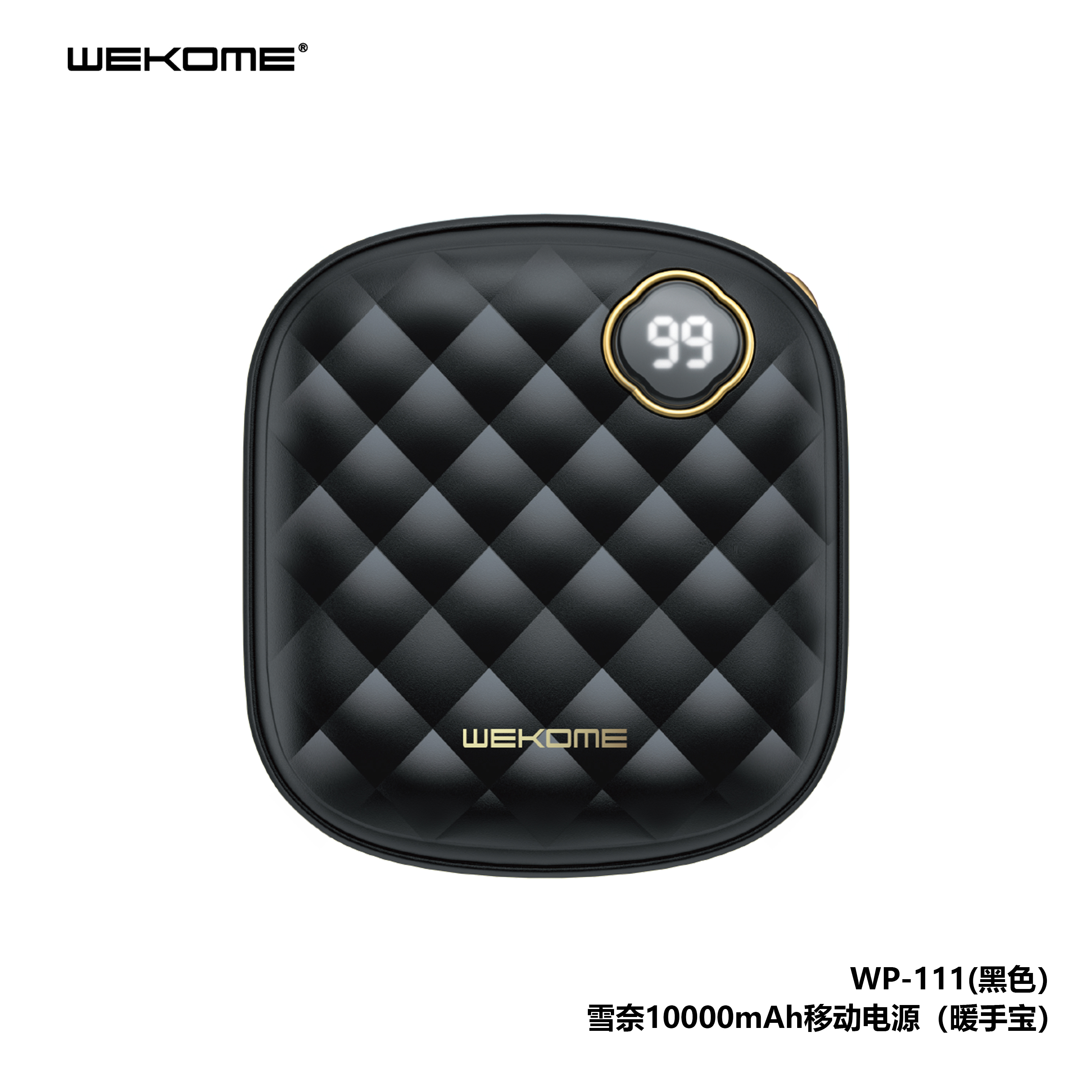 WEKOME WP-111 Hand Warmer and Power Bank