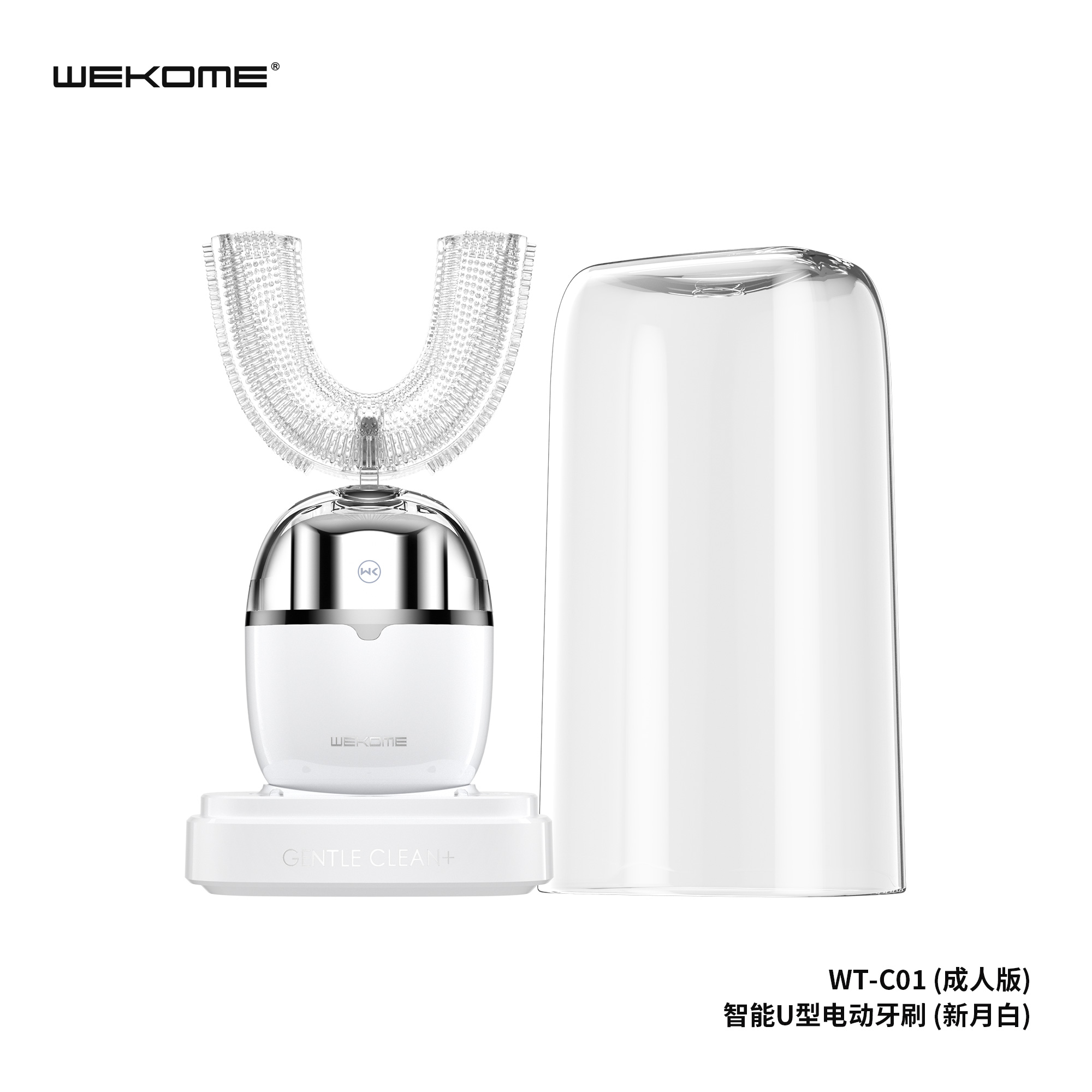 WEKOME WT-C01 Electric Toothbrush