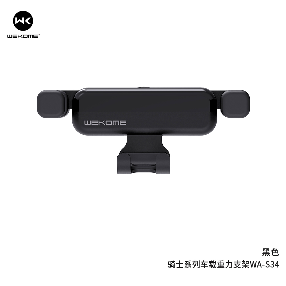 WEKOME WA-S34 Car Holder