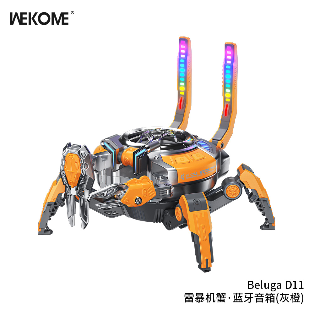 WEKOME Beluga D11 Wireless Speaker