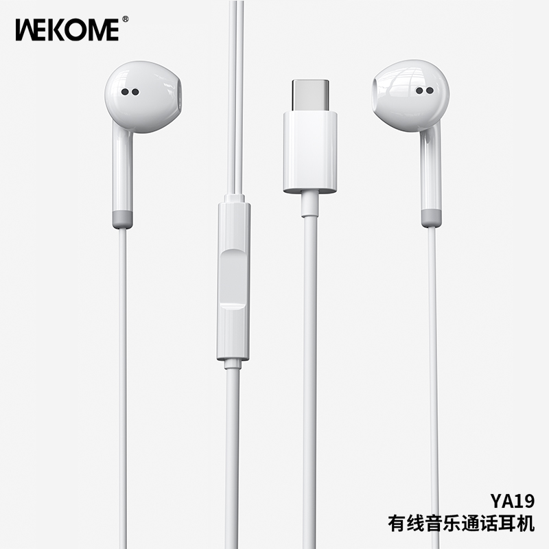 WEKOME YA19 Wired Earphone