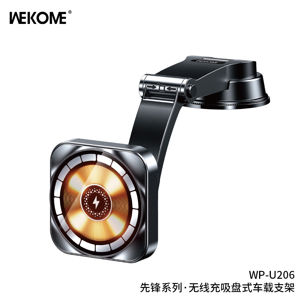 WEKOME WP-U206 Suction-cup Car Holder