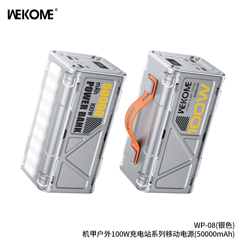 WEKOME WP-08 Power Bank