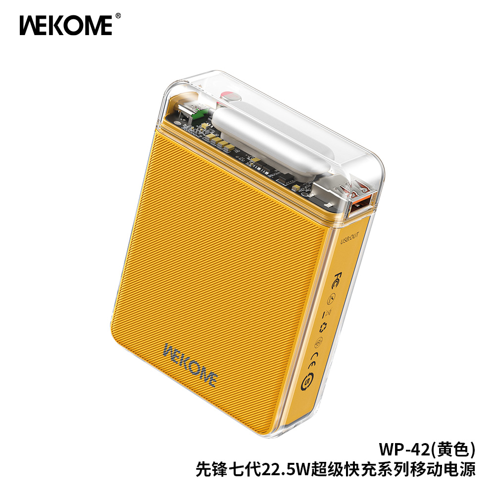 WEKOME WP-42 Power Bank