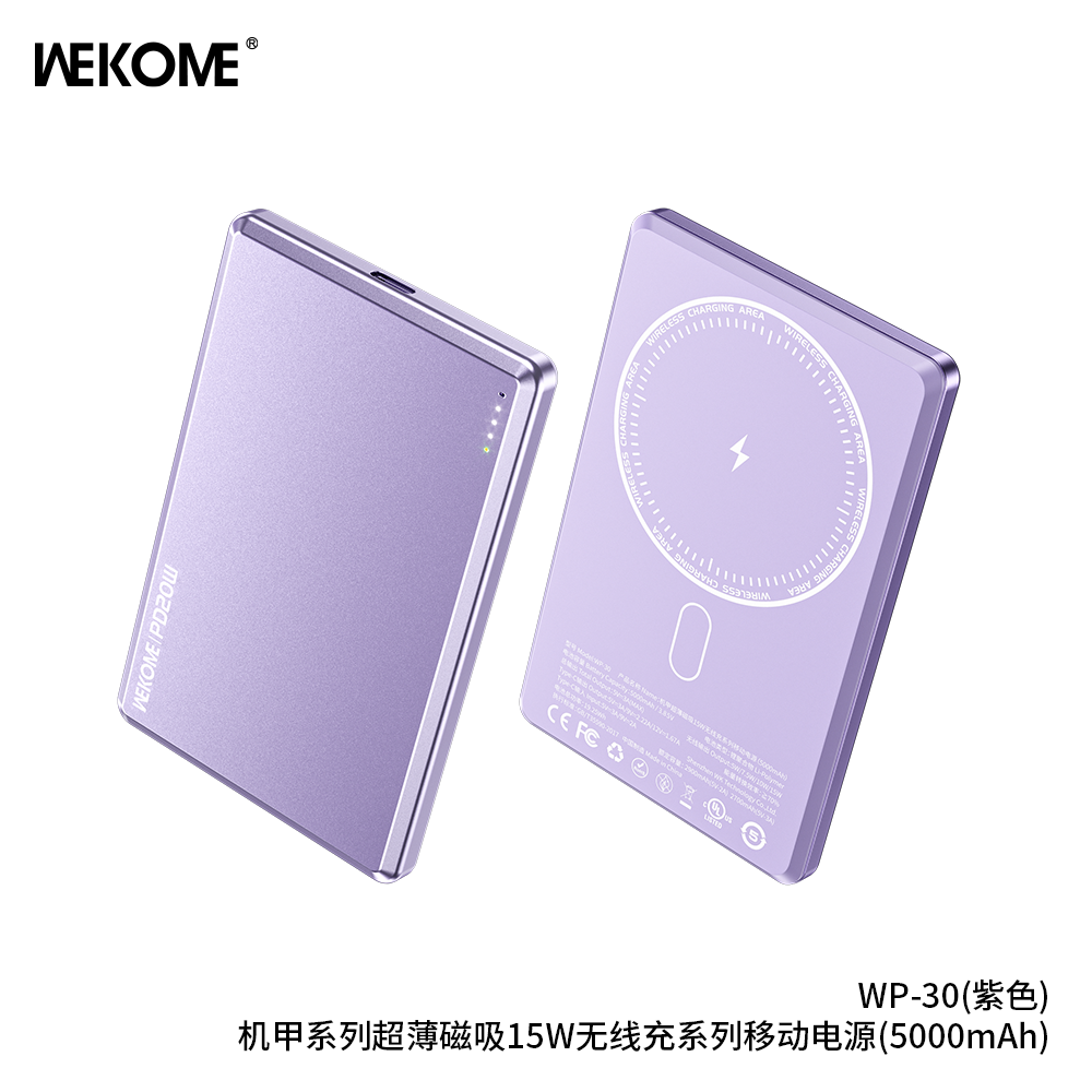 WEKOME WP-30 Power Bank
