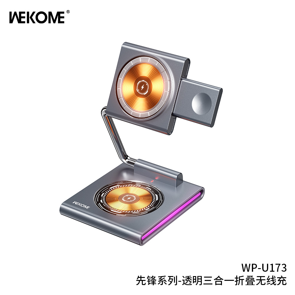 WEKOME Wireless Charger WP-U173