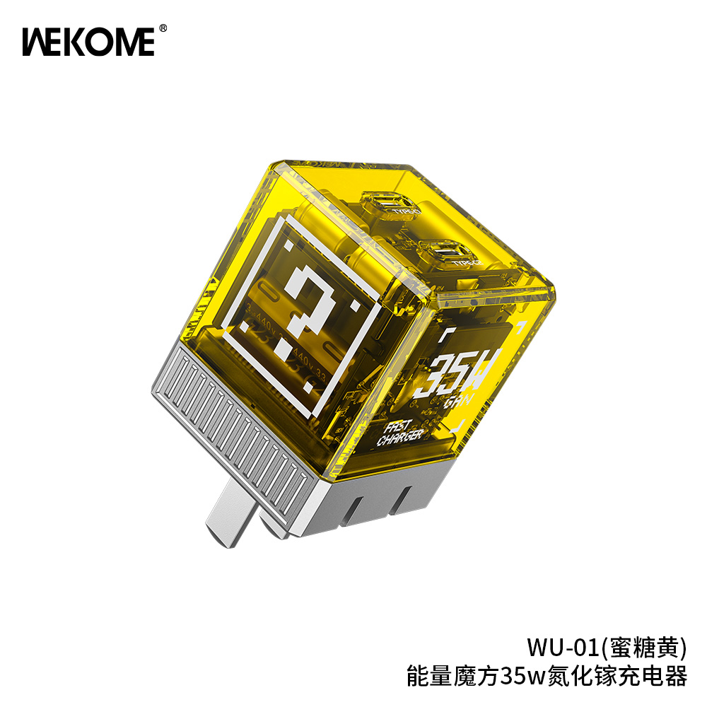 WEKOME WU-01 GaN Charger