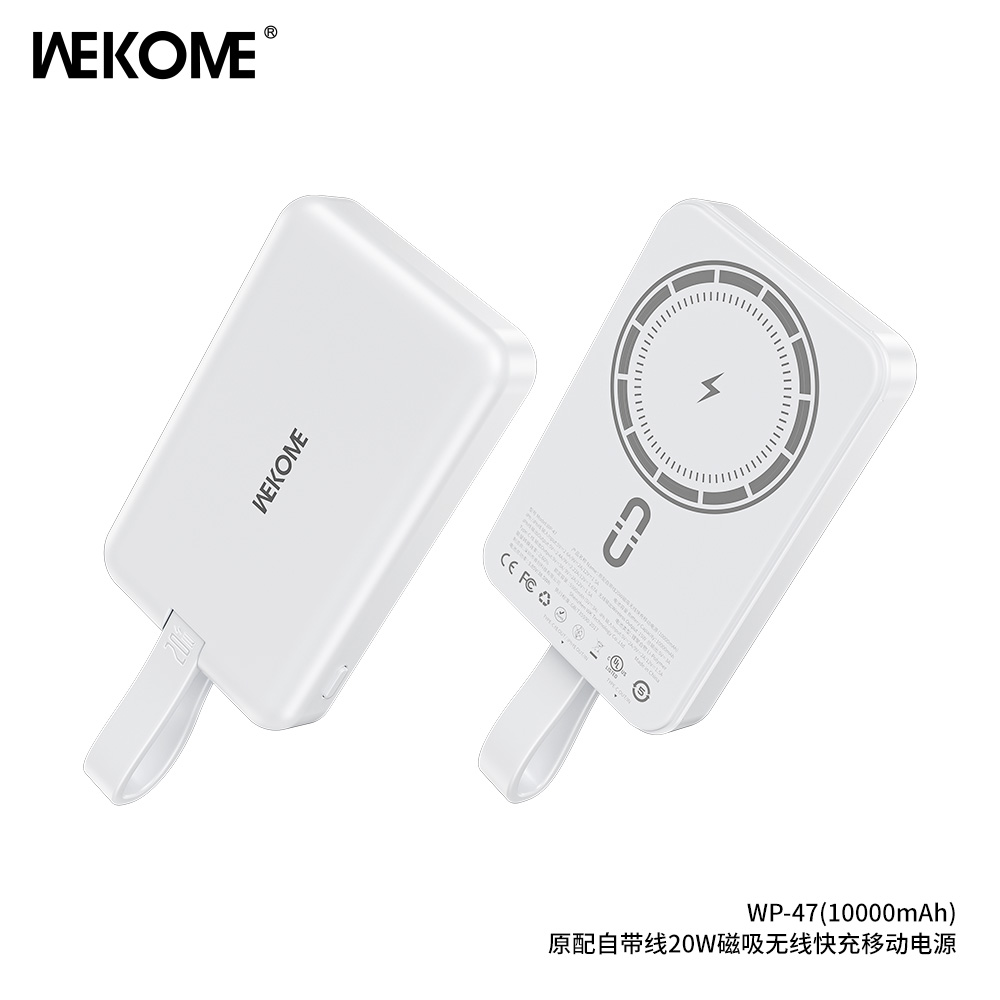 WEKOME WP-47 Power Bank