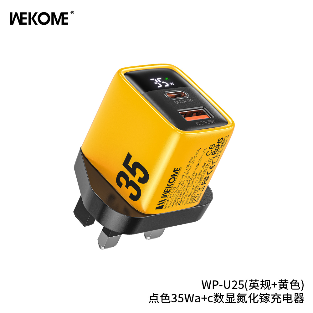 WEKOME GaN Charger WP-U25
