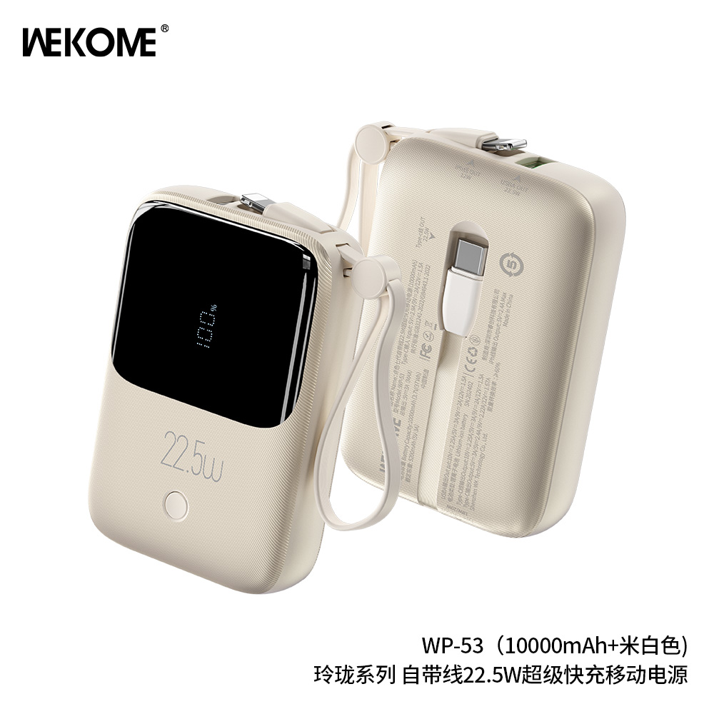 WEKOME WP-53 Power Bank