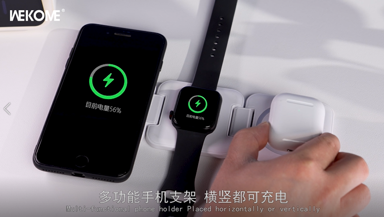 WEKOME Wireless Charger WP-U174