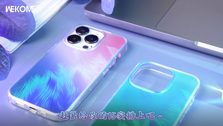 WEKOME Phone Case WPC-035