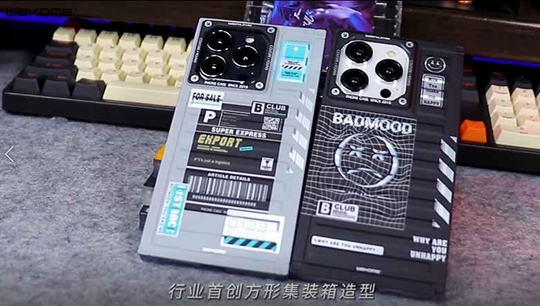 WEKOME Phone Case WPC-031