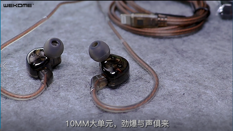 WEKOME Wired Earphone YC08