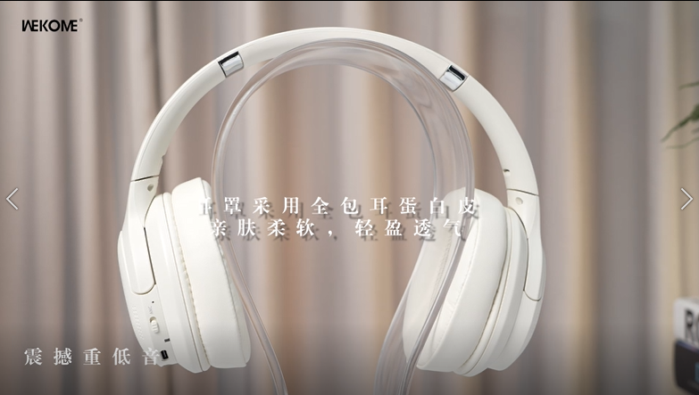 WEKOME M11 Wireless Headset