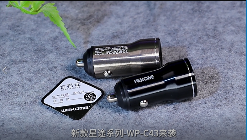 WEKOME Car Charger WP-C43