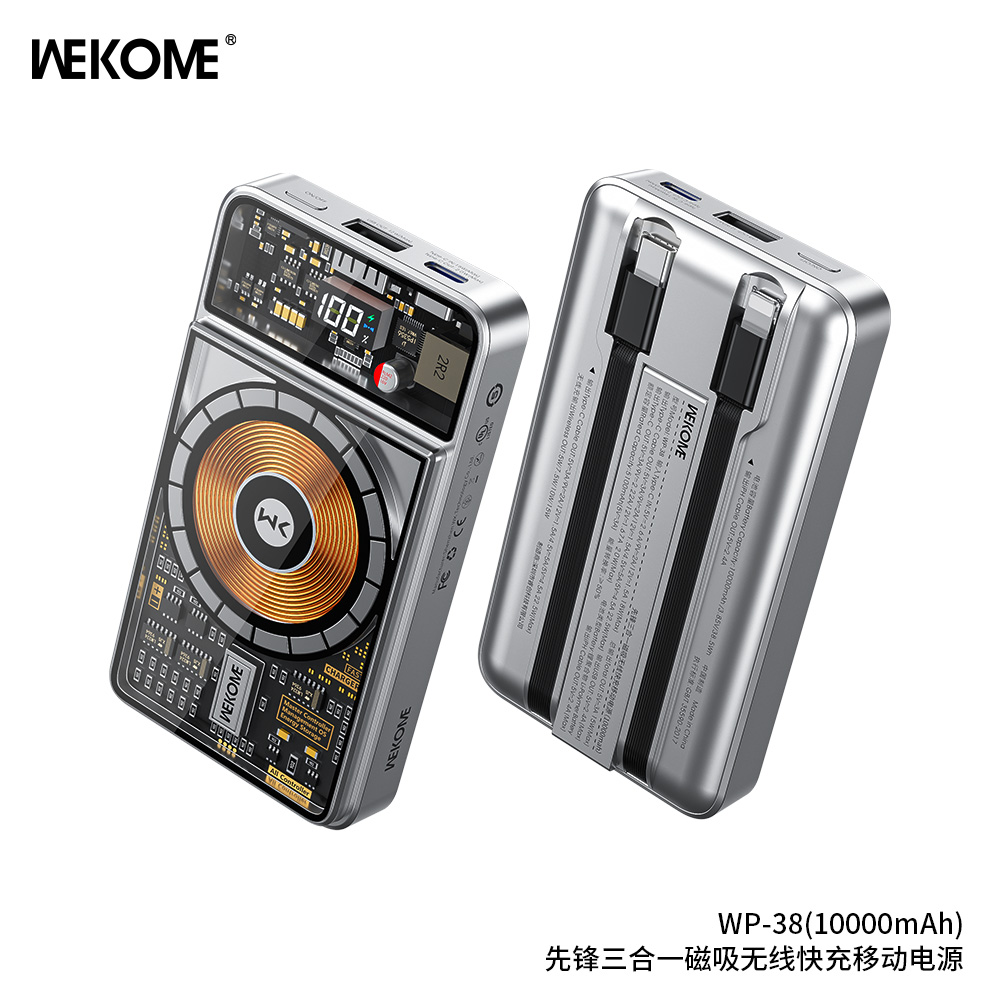 WEKOME WP-38 Power Bank
