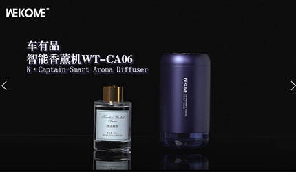 WEKOME Smart Aroma Diffuser WT-CA06