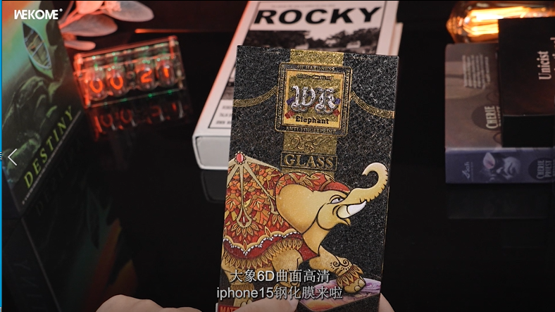 WEKOME Screen Protector WTP-018