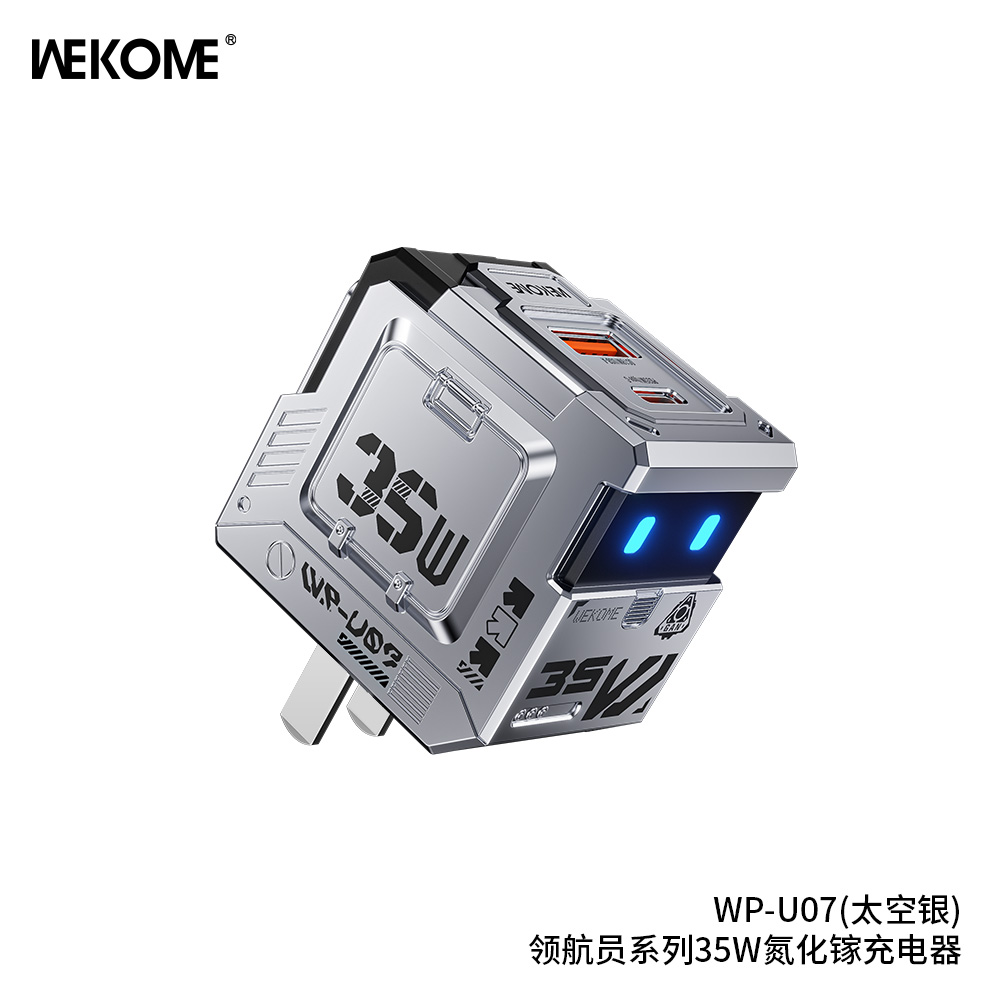 WEKOME GaN Charger WP-U07