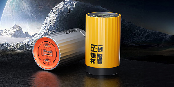 GaN Chargers with Soul