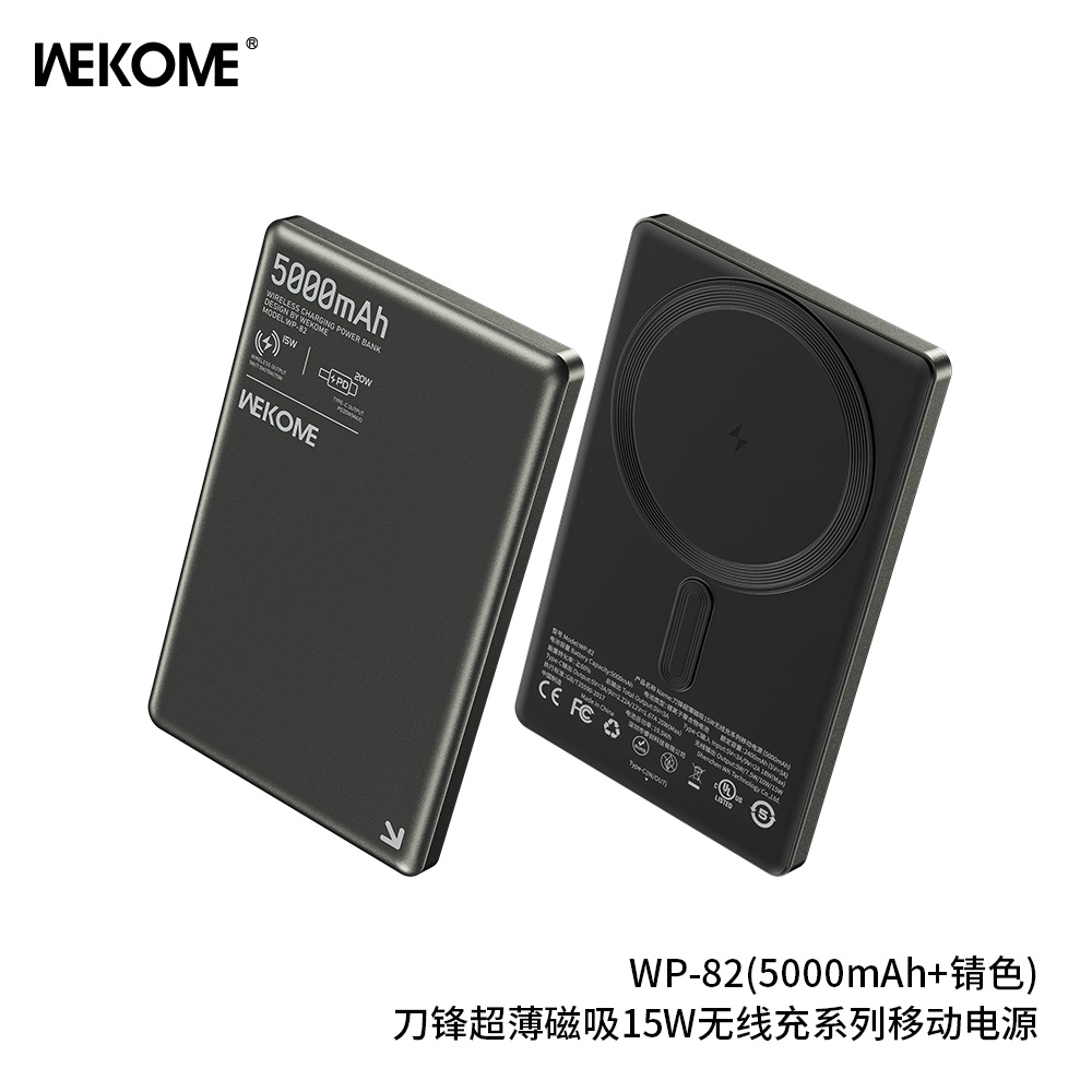 WEKOME WP-82  Power Bank