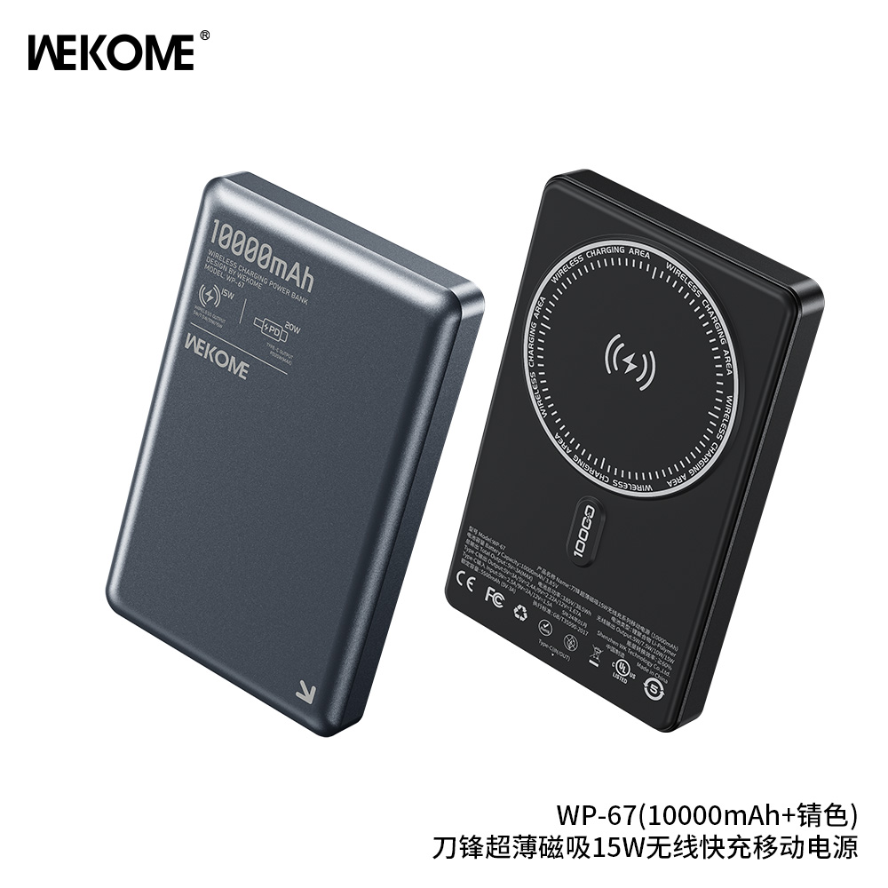 WEKOME WP-67 Power Bank