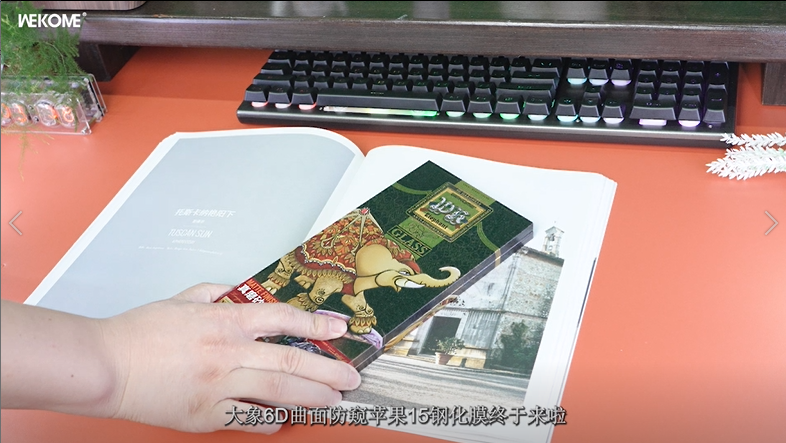 WEKOME WTP-019 Screen Protector